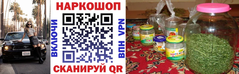 Названия наркотиков Питкяранта hydra   ГАШИШ  Кокаин  Альфа ПВП 