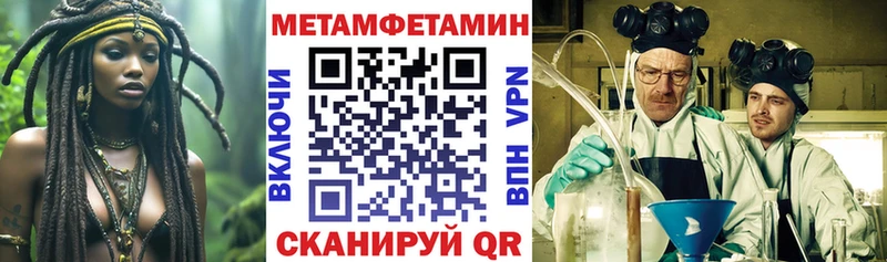 цены   Питкяранта  Amphetamine Premium 