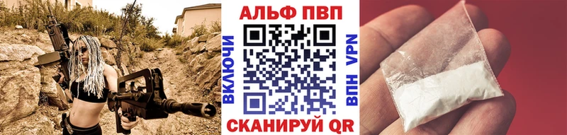 А ПВП мука  Питкяранта 