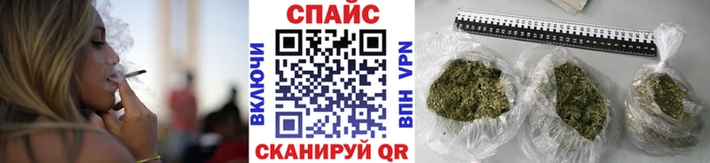 мега зеркало  Питкяранта  Бутират GHB 