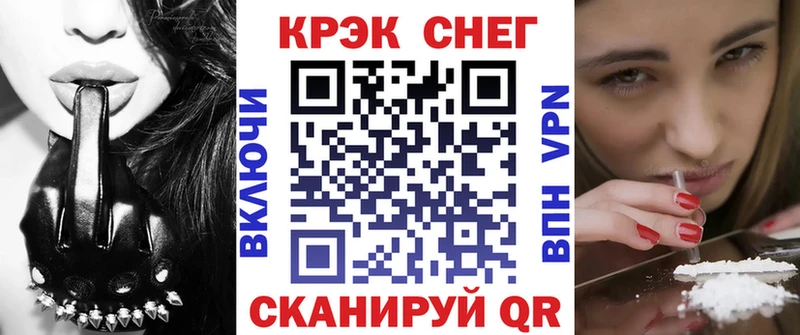Cocaine Перу Питкяранта