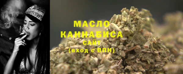2c-b Семилуки