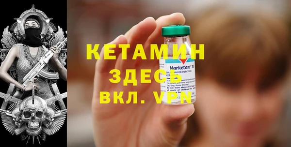 хмурый Володарск