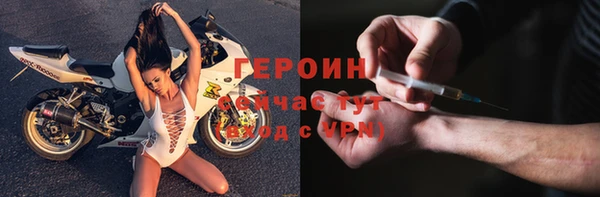 а пвп мука Тавда