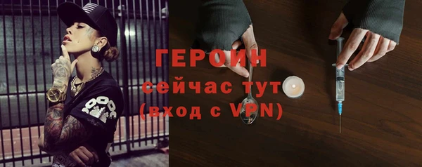 COCAINE Тайга
