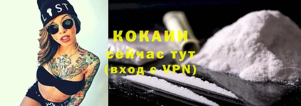 прущая мука Семикаракорск