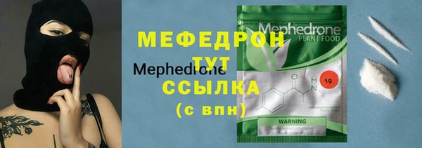 хмурый Володарск