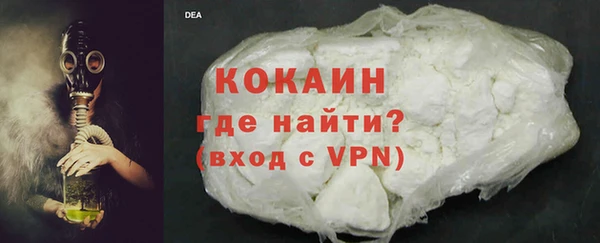 2c-b Семилуки