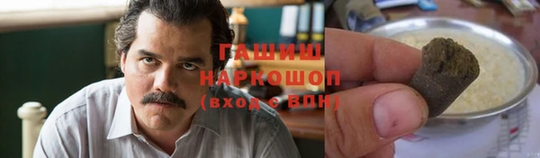 хмурый Володарск