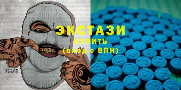 хмурый Володарск