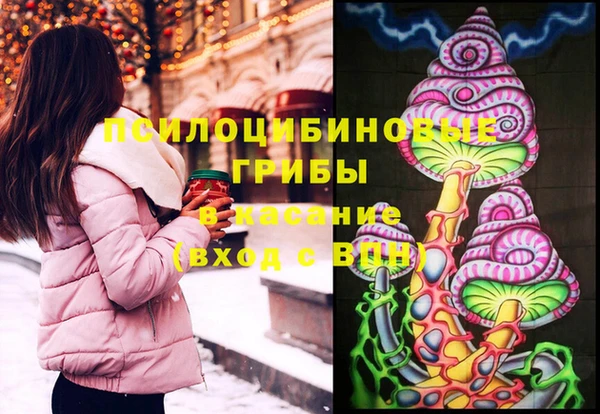 хмурый Володарск