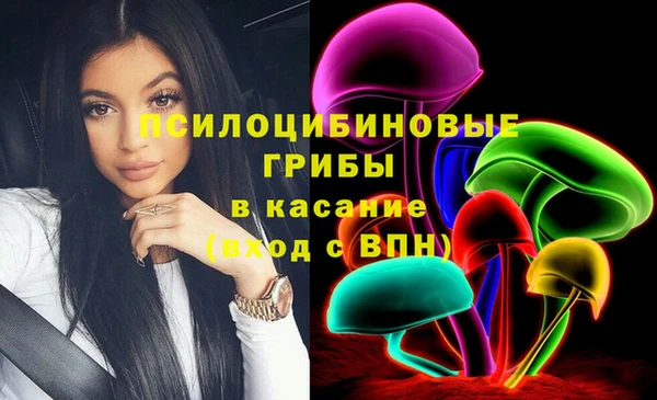 хмурый Володарск