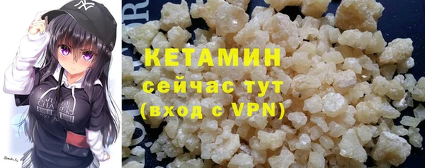 прущая мука Семикаракорск
