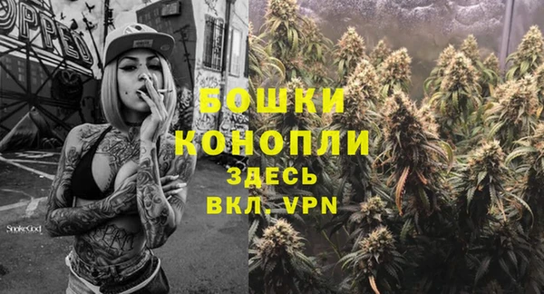 хмурый Володарск