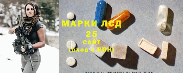 меф VHQ Волоколамск