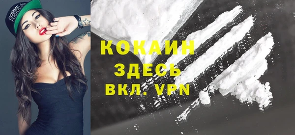 хмурый Володарск