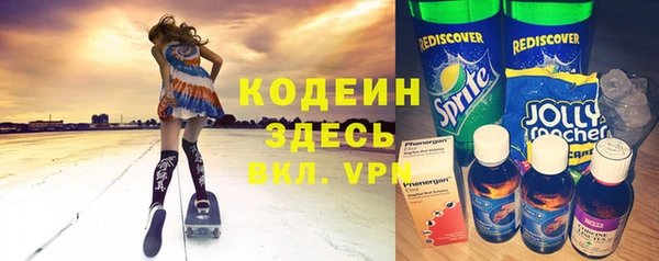 хмурый Володарск