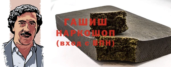 хмурый Володарск