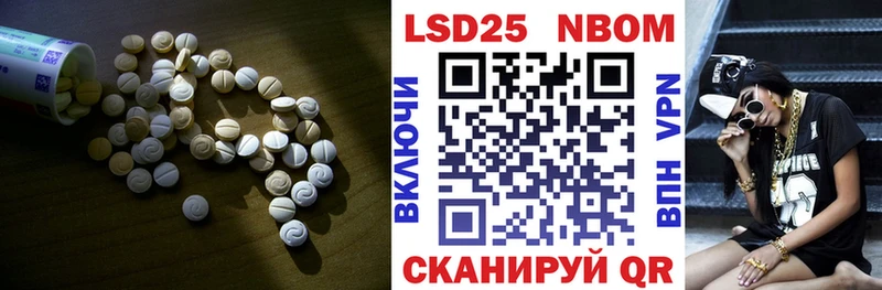 LSD-25 экстази ecstasy Питкяранта