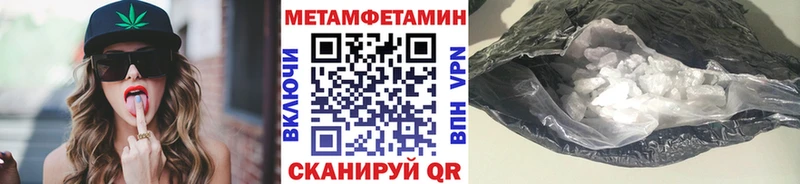 это клад  где найти   Питкяранта  МЕТАМФЕТАМИН витя 
