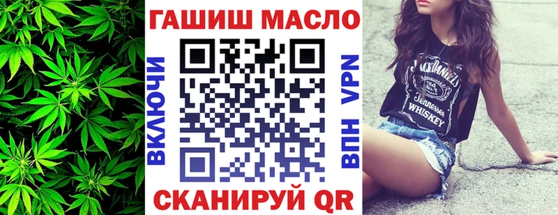 Дистиллят ТГК концентрат Питкяранта